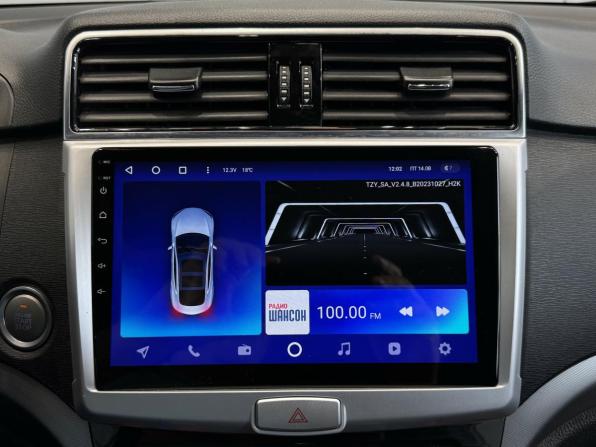 Haval H6 I с пробегом 2019 года, цена 1 499 000 рублей, 81076 км, внедорожник, Автокод Объявления