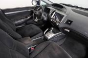 Honda Civic VIII Пермь  - изображение 33