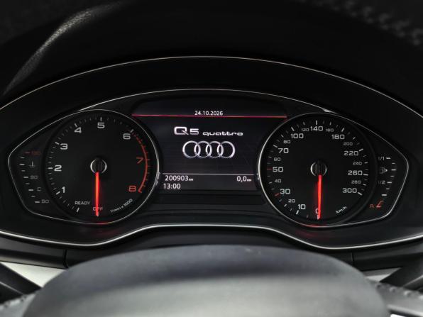 Audi Q5 II (FY) с пробегом 2017 года, цена 2 350 000 рублей, 200000 км, внедорожник, Автокод Объявления