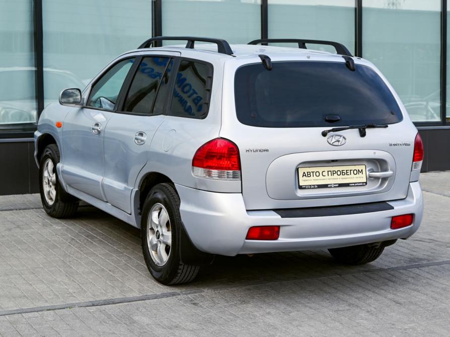 Hyundai Santa Fe Classic Екатеринбург  - изображение 3