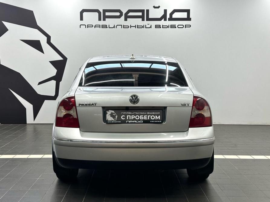 Volkswagen Passat B5 Рестайлинг Ростов-на-Дону  - изображение 5