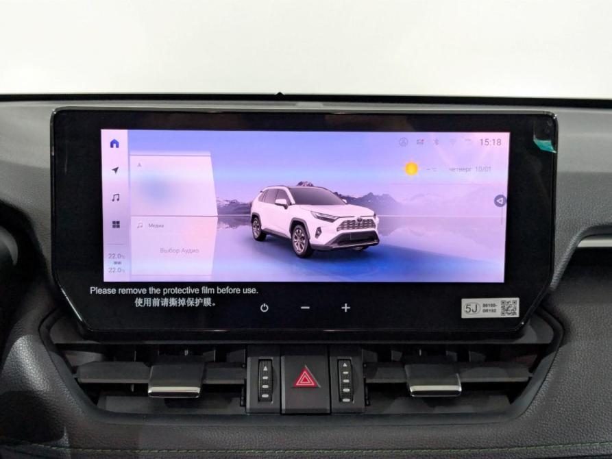 Toyota RAV4 V (XA50) Химки  - изображение 25