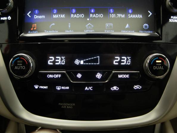 Nissan Murano III (Z52) с пробегом 2017 года, цена 2 280 000 рублей, 132837 км, внедорожник, Автокод Объявления