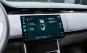 Land Rover Range Rover V Москва  - изображение 185