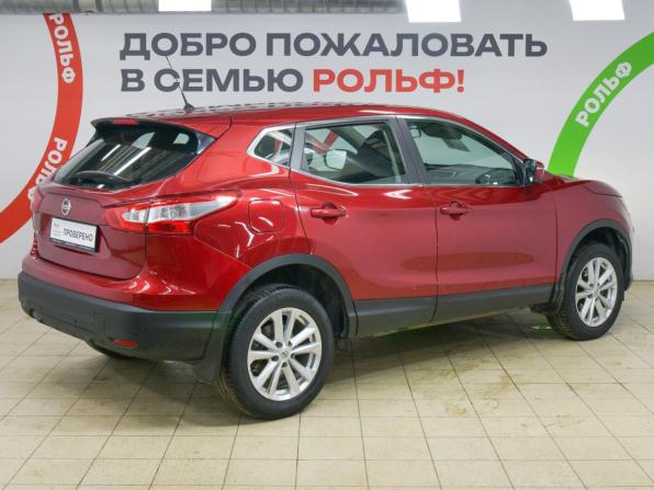 Nissan Qashqai II с пробегом 2014 года, цена 1 490 000 рублей, 84900 км, внедорожник, Автокод Объявления