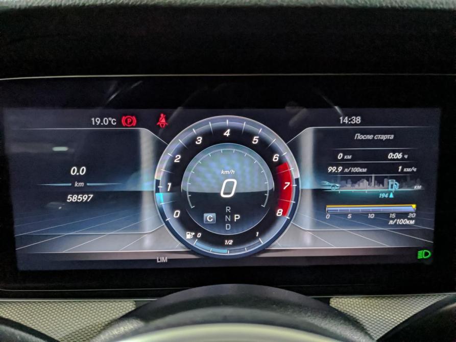 Mercedes-Benz E-Класс V (W213 S213 C238) Химки  - изображение 13