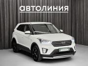Hyundai Creta I Красноярск  - изображение 22