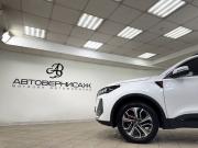 Chery Tiggo 7 Pro Max I Рестайлинг Санкт-Петербург  - изображение 60