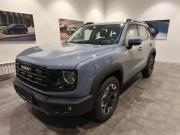 Haval Dargo I Рестайлинг Москва  - изображение 12