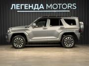 Tank 700 Иркутск  - изображение 46