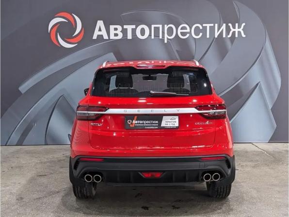 Geely Coolray I с пробегом 2023 года, цена 1 760 000 рублей, 33000 км, внедорожник, Автокод Объявления