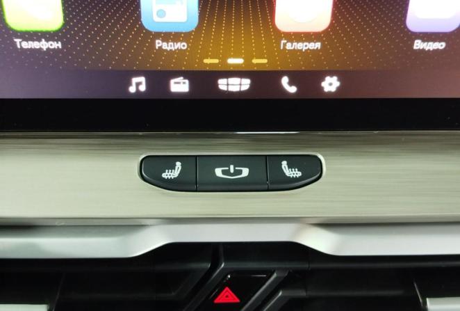 Geely Coolray I с пробегом 2024 года, цена 2 090 000 рублей, 59055 км, внедорожник, Автокод Объявления