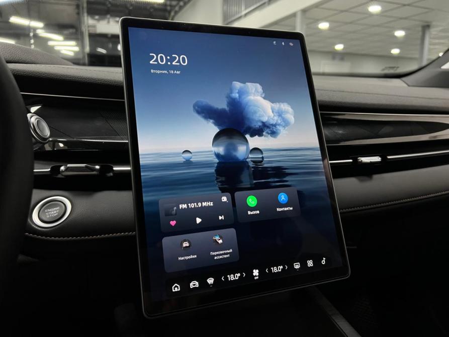 Geely Preface I Казань  - изображение 13