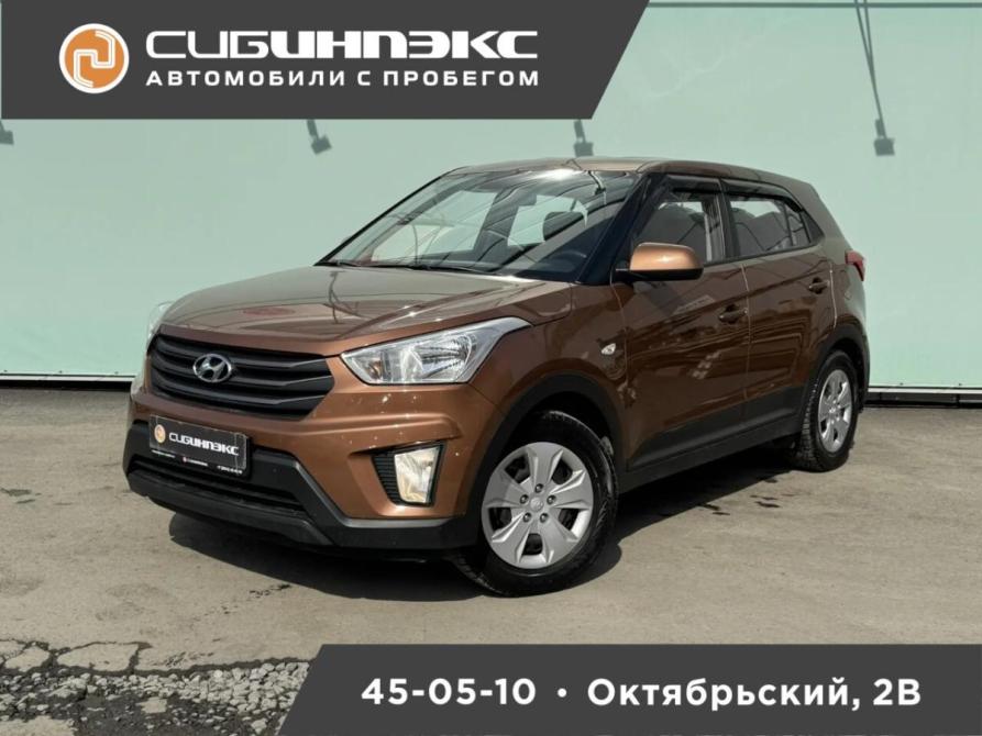 Hyundai Creta I Кемерово  - изображение 1