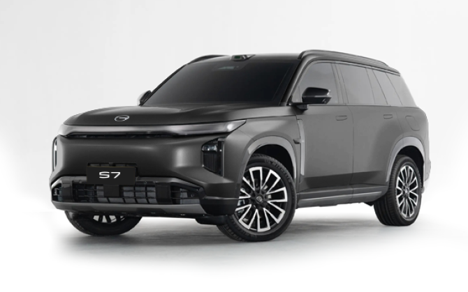 GAC S7
