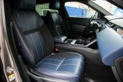Land Rover Range Rover Velar I Иркутск  - изображение 65