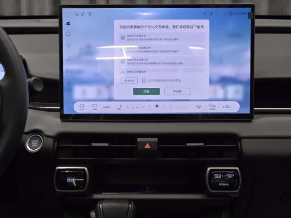 Toyota RAV4 VI (XA60) с пробегом 2026 года, цена 4 070 000 рублей, 20 км, внедорожник, Автокод Объявления