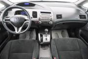 Honda Civic VIII Рестайлинг Красноярск  - изображение 29