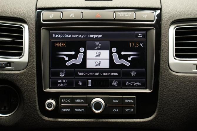 Volkswagen Touareg II Рестайлинг с пробегом 2016 года, цена 3 676 000 рублей, 127819 км, внедорожник, Автокод Объявления