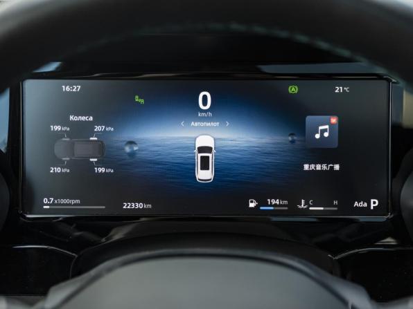 Geely Monjaro I Рестайлинг с пробегом 2025 года, цена 4 038 000 рублей, 22328 км, внедорожник, Автокод Объявления