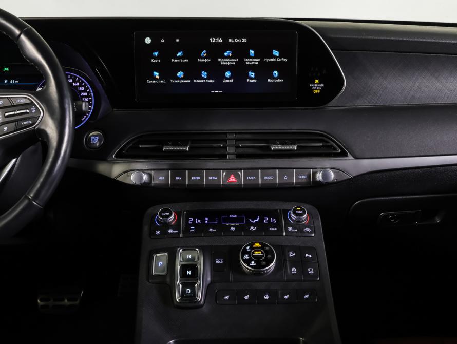 Hyundai Palisade I Москва  - изображение 14
