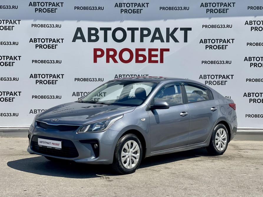 Kia Rio IV Владимир  - изображение 1