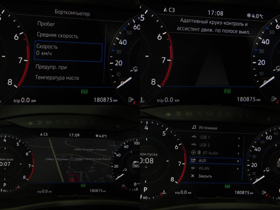 Volkswagen Teramont I Москва  - изображение 11