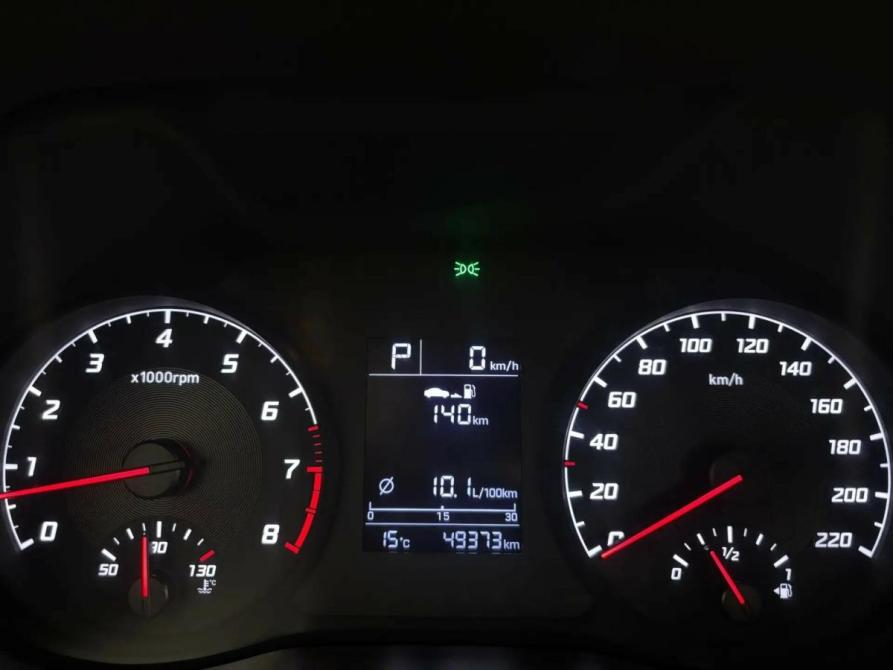 Hyundai Solaris II Рестайлинг Псков  - изображение 10