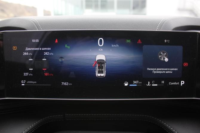 Geely Cityray с пробегом 2024 года, цена 2 590 000 рублей, 7162 км, внедорожник, Автокод Объявления