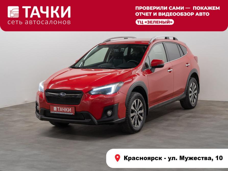 Subaru XV II Красноярск  - изображение 1