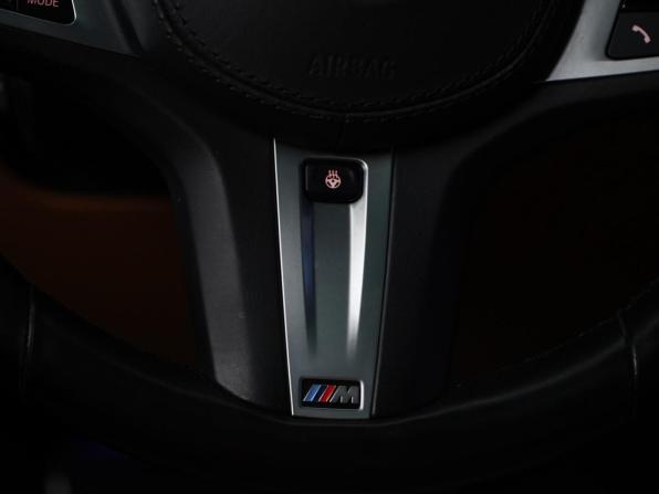 BMW 5 серии VII (G30/G31/G38) Рестайлинг с пробегом 2020 года, цена 4 499 977 рублей, 103097 км, седан, Автокод Объявления