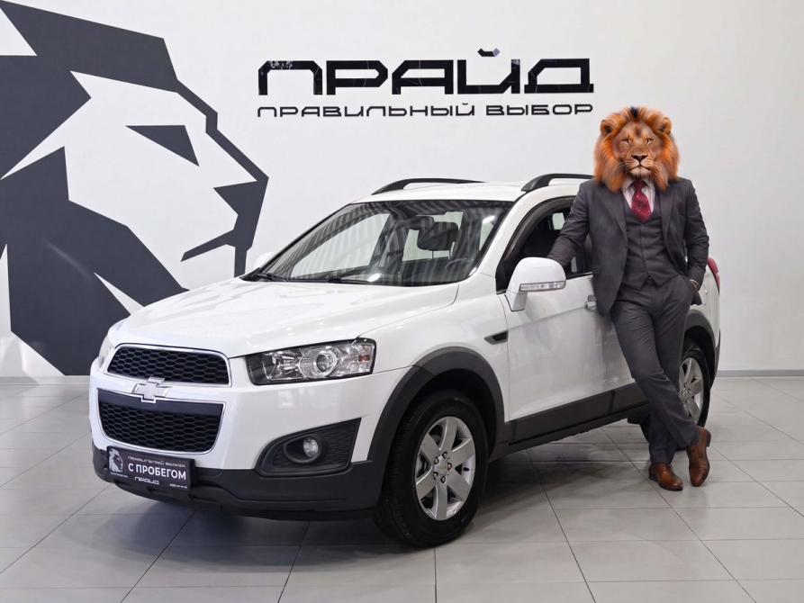 Chevrolet Captiva I Рестайлинг 2 Ростов-на-Дону  - изображение 1