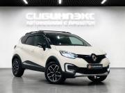 Renault Kaptur I Кемерово  - изображение 26
