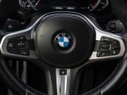 BMW 5 серии VII (G30/G31/G38) Москва  - изображение 37