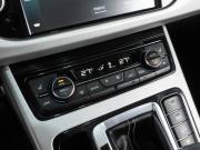 Geely Atlas I Воронеж  - изображение 43