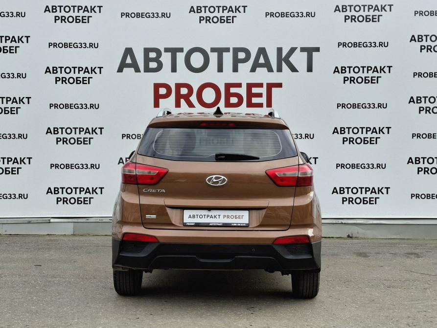 Hyundai Creta I Владимир  - изображение 6