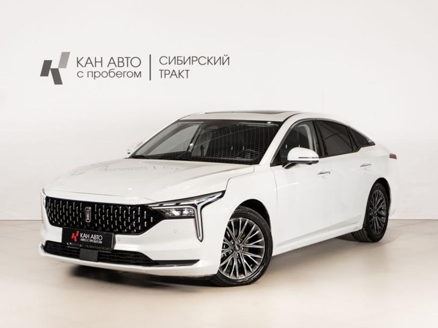 FAW Bestune B70 I Казань  - изображение 1