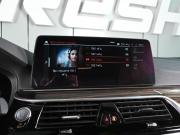 BMW 5 серии VII (G30/G31/G38) Рестайлинг Ростов-на-Дону  - изображение 38