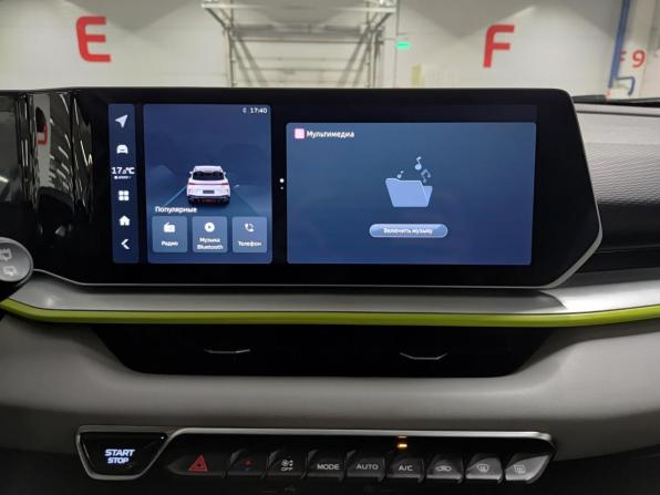 Geely Coolray I Рестайлинг с пробегом 2023 года, цена 1 810 000 рублей, 77454 км, внедорожник, Автокод Объявления