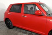 Lifan Smily I (320) Волгоград  - изображение 45