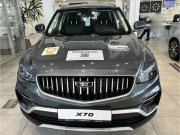 Belgee X70 I Рестайлинг Москва  - изображение 17
