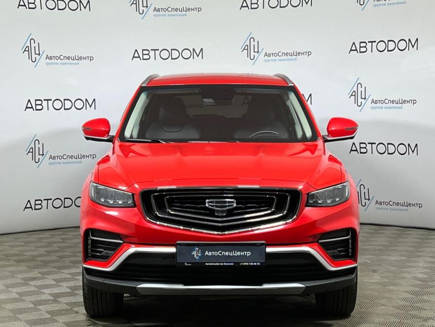 Geely Atlas Pro Москва  - изображение 5