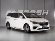 Kia Carnival III Минеральные Воды  - изображение 27