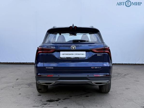 Changan CS75 Plus I Рестайлинг с пробегом 2023 года, цена 2 150 000 рублей, 16917 км, внедорожник, Автокод Объявления