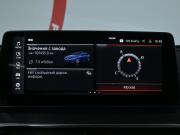BMW 6 серии IV (G32) Рестайлинг Москва  - изображение 42