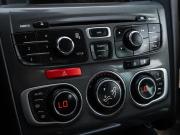 Citroen C4 II Краснодар  - изображение 39