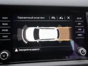 Skoda Kodiaq I Москва  - изображение 34