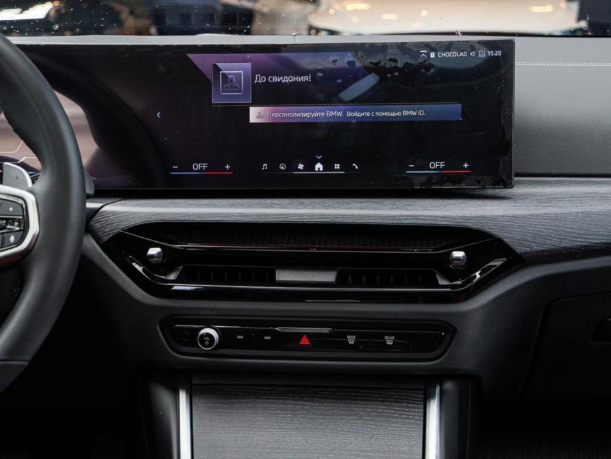 BMW 3 серии VII (G2x) Рестайлинг 2 Москва  - изображение 13