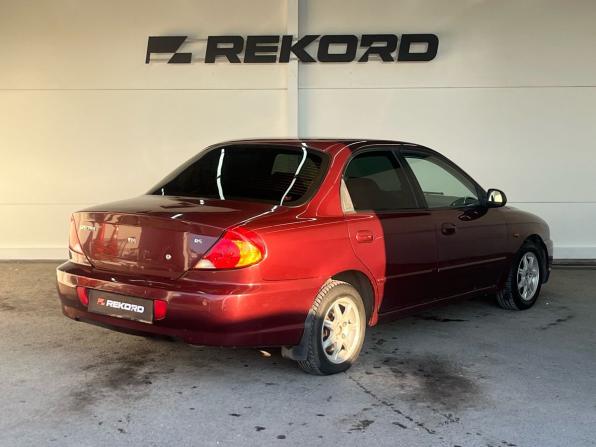 Kia Spectra I Рестайлинг 2 с пробегом 2008 года, цена 329 000 рублей, 245305 км, седан, Автокод Объявления