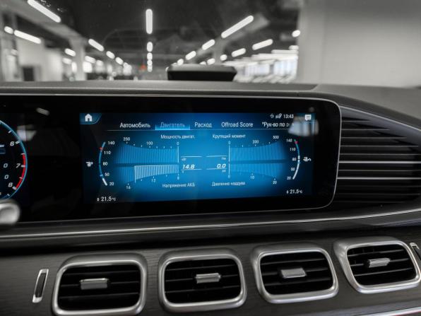 Mercedes-Benz GLE II (V167) с пробегом 2022 года, цена 11 050 000 рублей, 7541 км, внедорожник, Автокод Объявления